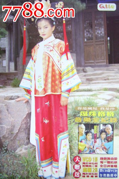 阿韦里诺音乐学院传媒毕业证